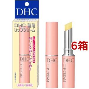 DHC 薬用リップクリーム ( 1.5g×3個セット )/ DHC : 爽快ドラッグ