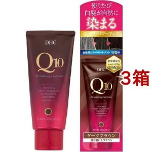 VALCAN カネボウ バルカン ヘアークリーム 85g×3個セット : カネシン