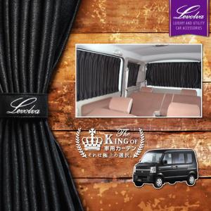 ホンダ（HONDA） NBOX + N-BOX + NBOXプラス 純正 テールゲート