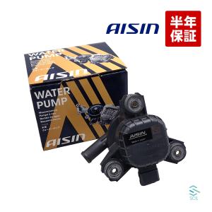 AISIN アイシン 電動ウォーターポンプ WPT-190 ガスケット付 純正品番