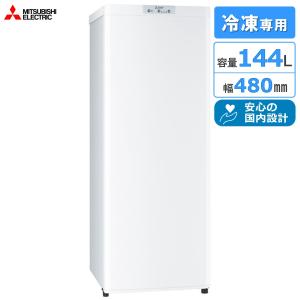 三菱電機（MITSUBISHI ELECTRIC） ◇土日祝出荷可 在庫あり◇三菱