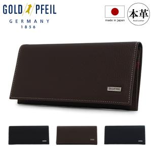 GOLD PFEIL（ゴールドファイル） 二つ折り財布 日本製 GP10518 OXFORD
