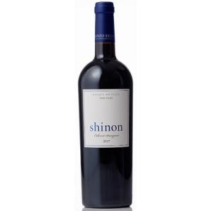 ケンゾー エステート 深穏 shinon 2017 750ml 正規品 赤ワイン