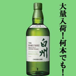 SUNTORY（サントリー） 【安心のサントリー正規入荷！】【100周年記念