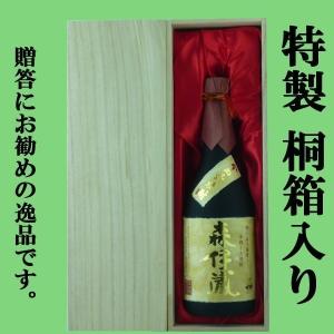 森伊蔵 森伊蔵720金ラベル 芋焼酎 森伊蔵酒造 : リカーステーション酒