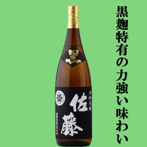 村尾 25度 1800ml 芋焼酎 : オーリックヤフー店 - 通販 - Yahoo