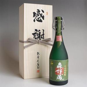 森伊蔵 感謝のギフト箱 木箱入り 1800ml 1本組 芋焼酎 ギフト包装 : 酒