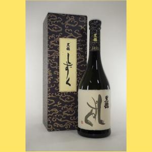 十四代 日本酒 秘蔵酒 純米大吟醸酒 720ml 2025年製造 箱付き 四合瓶