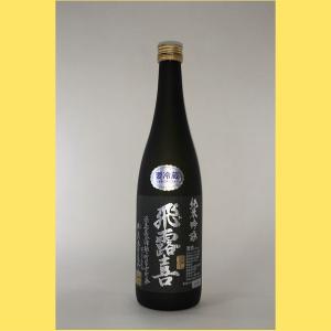 2025年9月】飛露喜 純米吟醸 山田穂 1800ml : 酒のとんだ - 通販