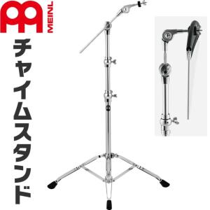 MEINL Percussion バーチャイム 27bars スタンドセット〔CH27、CH27ST