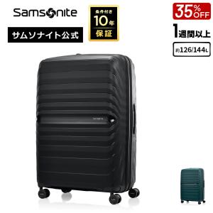 Samsonite（サムソナイト） ≪公式店≫ 【セール25%OFF】 スーツケース