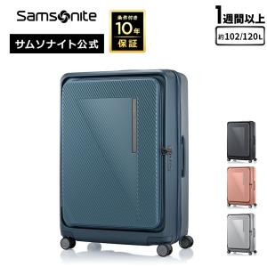 Samsonite（サムソナイト） 35%OFF スーツケース 公式[ オクトライト
