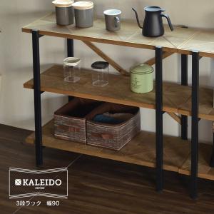 東谷 アイアンラック 3段 キャンプ アウトドア オープンラック