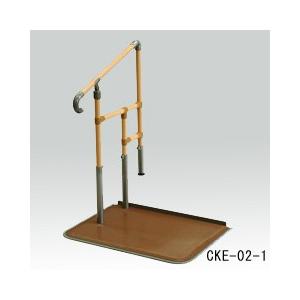 矢崎化工) あがりかまち用たちあっぷ 片手すり CKE-02-1 ステップ