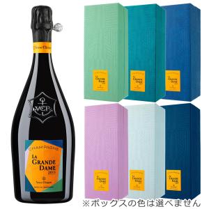 Veuve Clicquot（ヴーヴ・クリコ） ヴーヴ クリコ ラ グランダム