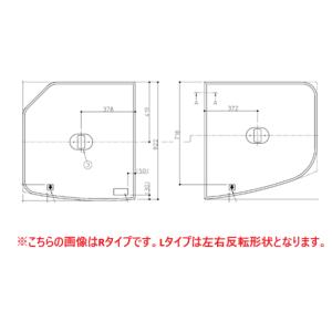 TOTO お風呂のふた 風呂ふた ラウンド浴槽向け断熱ふろふた 組みふた