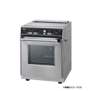 リンナイ（Rinnai） T-560T 架台 置台 ガス高速オーブン用 引き出し