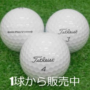 Titleist（タイトリスト） ロストボール PRO V1 ホワイト 2023年モデル