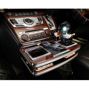 D.A.D ギャルソン DAD フロントセンターテーブル エルグランド E51