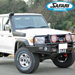 SAFARI 4X4 サファリ V-SPEC シュノーケル 再再販 ランドクルーザー70