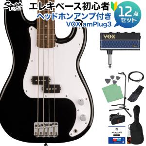Fender（フェンダー） Squier by Fender スクワイヤー / スクワイア