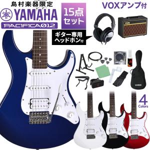 YAMAHA（ヤマハ） 決算セール 2/28まで エレキギター PACIFICA012