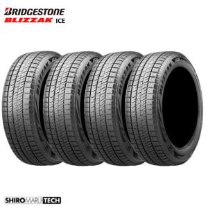 WINTER MAXX 2024年製 DUNLOP 225/40R18 92S 03 WM03 ウィンター