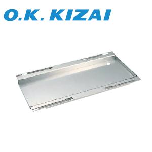 ダイキン（DAIKIN） オーケー器材 K-AW6H 二段置台 エアコン室外機架台