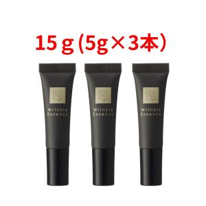 N organic Vie 【 3本セット 】 リンクルパックエッセンス 15g 美容液