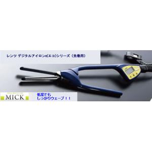 レンツ デジタルアイロン e(エコ)シリーズ (先巻き用) 5角ロッド