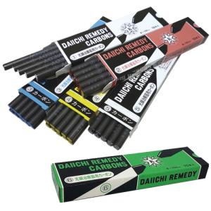 IBI 光線治療器 サナモア用ジョイント カーボン 1箱(10本) 医療用高