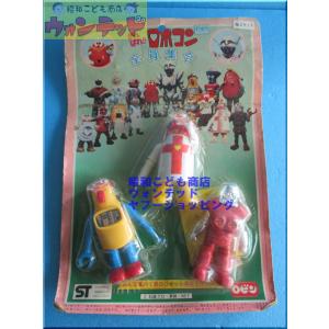 MEDICOM TOY（メディコム・トイ） RAH 仮面ライダー旧1号