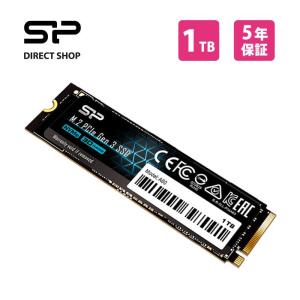Silicon Power（シリコンパワー） SSD 512GB 3D NAND採用 M.2 nvme