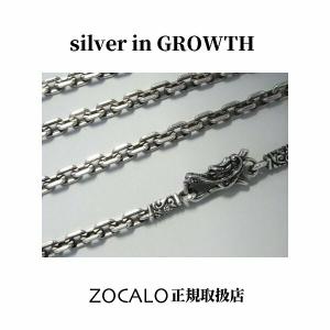 ZOCALO（ソカロ） アンカースクエア・ネックレスチェーン L 50cm/幅4mm