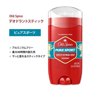 Old Spice（オールドスパイス） ピュアスポーツ デオドラント