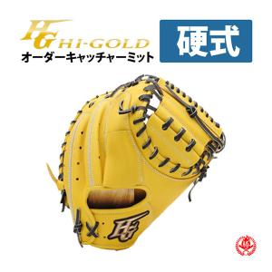HI-GOLD（ハイゴールド） ハイゴールド/オーダーグラブ/ルーキーズ