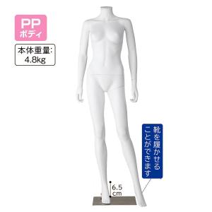 キッズ 子供 マネキン トルソー 160cm ガール ホワイト 5本指 木製台