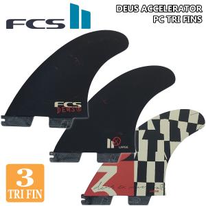 FCS 在庫限り FCS2 FIN エフシーエス2 フィン CARVER PC TRI Acid