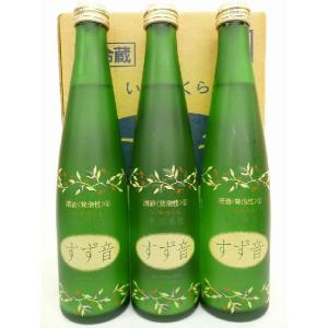 すず音 一ノ蔵 発泡清酒 すずね 300ml 6本セット 箱入 （宮城県