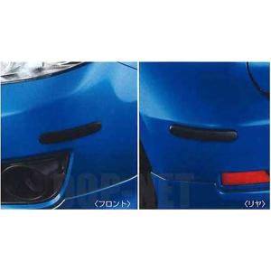 ノート シーケンシャルドアミラーウインカー 日産純正部品 E13 SNE13