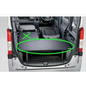 N-VAN ルーフインナーサイドパイプ(左右セット) ショートタイプ のみ