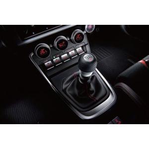 BRZ リヤアンダーディフューザー スバル純正部品 ZD8 パーツ