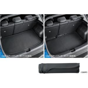 ノート』 純正 E13 SNE13 トノカバー パーツ 日産純正部品 オプション