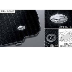 トヨタ ハリアー 純正フロアマット 1台分 MXUA80 MXUA85 エクセレント