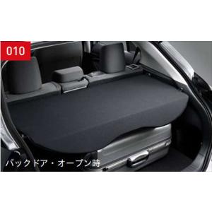 トヨタ（TOYOTA） トヨタ純正 トノカバー ヤリス MXPH10/15・MXPA10/15