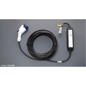 正規国内ニッサン純正】 日産 純正オプション リーフ用 充電ケーブル