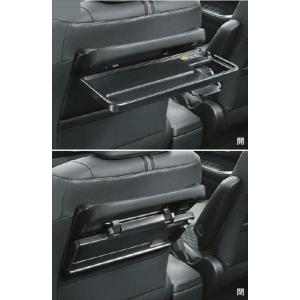 ヴォクシー シートバックテーブル（アシストグリップ付） トヨタ純正