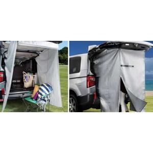 MADLYS デリカD5 リアゲート用プライバシールーム ブラックorカーキ D