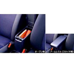 トヨタ（TOYOTA） ○純正部品トヨタ アクアインパネアッパーボックス