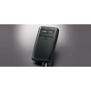 C-HR リモートスタート（スマートキー一体タイプ）本体のみ